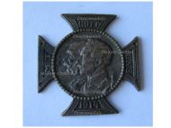 Austria Hungary WW1 Patriotic Cross with the United Kaisers Franz Joseph I and Wilhelm II Gott Mit Uns 1914