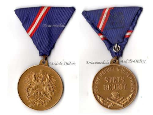 Austria Bronze Military Service Medal 1963 2nd Austrian Republic