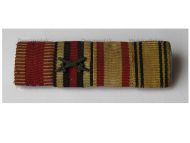 Austria Hungary Germany WWI Ribbon Bar of 4 Medals (Jubilee Cross 1848 1908 , Mobilization Cross for the Balkan Wars, Hindenburg & Kaiser Karl's Cross of the Troops)