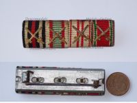 Germany Austria Hungary Bulgaria WWI Ribbon Bar of 4 Medals (Hindenburg Cross, Hungarian Pro Deo et Patria, Austrian, Bulgarian WW1 Commemorative Medal with Swords for Combatants)
