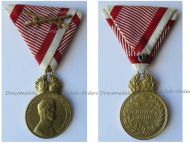 Austria Hungary WWI Signum Laudis Military Merit Medal with Crown & Swords Bronze Class Kaiser Karl 1917 1918 