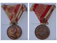 Austria Hungary WWI Bronze Tapferkeit Bravery Medal 3rd Class Kaiser Franz Joseph 1914 1916 Unsigned