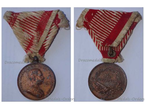 Austria Hungary WWI Bronze Tapferkeit Bravery Medal 3rd Class Kaiser Franz Joseph 1914 1916 Unsigned