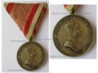 Austria Hungary WWI Small Silver Tapferkeit Bravery Medal 2nd Class Kaiser Franz Joseph 1914 1916 Unsigned