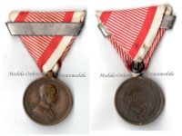 Austria Hungary WWI Bronze Tapferkeit Bravery Medal 3rd Class with Repetition Bar Kaiser Franz Joseph 1914 1916 by Tautenheyn