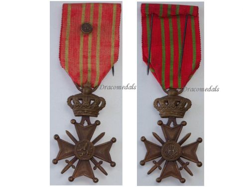 Belgium WWI War Cross 1914 1918 with Bronze Lion