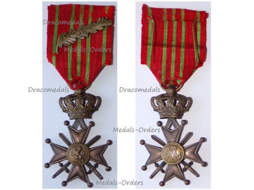 Belgium WWI War Cross 1914 1918 with Palms of King Albert