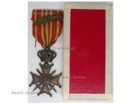 Belgium WWI War Cross with Palms of King Albert Boxed