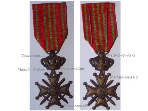 Belgium WWI War Cross 1914 1918