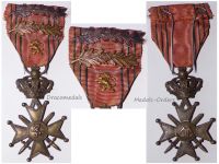 Belgium WWII War Cross 1940 1945 with 2 Palms LIIIL Gold Lion King Leopold III