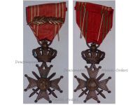 Belgium WWII War Cross 1940 1945 with Palms LIIIL King Leopold III