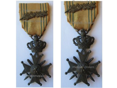 Belgium WWII War Cross 1940 1945 with Palms LIIIL King Leopold III