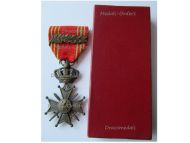 Belgium WWII War Cross 1940 1945 with Palms L King Leopold III Boxed