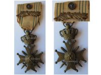 Belgium WWII War Cross 1940 1945 with Palms LIIIL Bronze Lion King Leopold III
