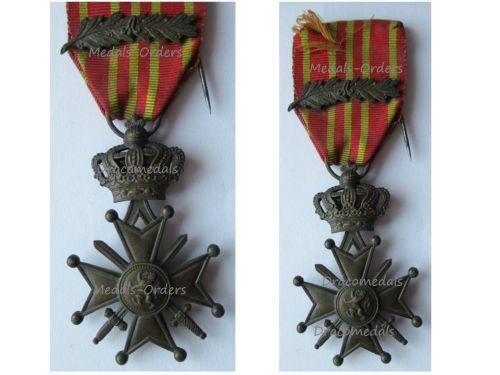 Belgium WWI War Cross 1914 1918 with Palms of King Albert