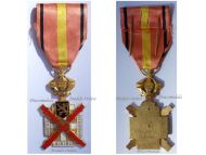 Belgium WWI Military Cross for the Occupation of Rhineland 1918 1929