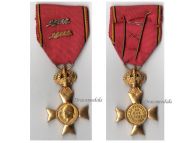 Belgium WWI Cross of the Royal Federation of King Albert's Veterans 1909 1934 with Bronze & SIlver Palms