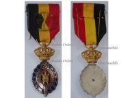 Belgium Labor Merit Medal 1st Class Bilingual 1958