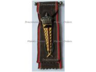 Belgium Honor Badge of Labor Bronze Class 1948