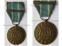 Belgium Korean War Medal 1950 1953 with Clasp Korea-Coree by Demart