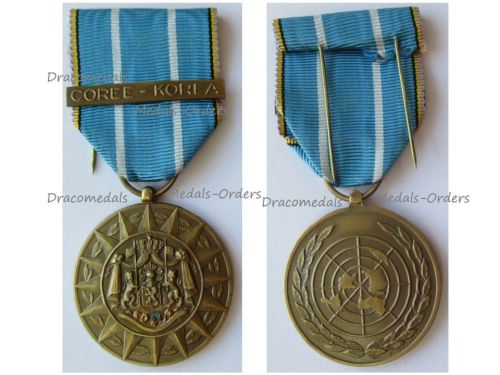 Belgium Korean War Medal 1950 1953 with Clasp Korea-Coree by Demart
