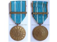 Belgium Korean War Medal 1950 1953 with Clasp Korea-Coree by Demart