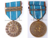 Belgium Korean War Medal 1950 1953 with Clasps Korea-Coree & Haktang Ni by Demart