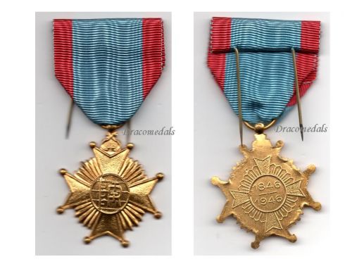 Belgium Commemorative Medal for the Centenary of the RTT Belgian Telegraphic Service  1846 1946