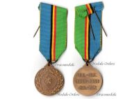Belgium WWII Independence Front Resistance Group Medal 20th Anniversary 1941 1961 for the Armed Partisans