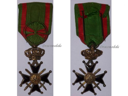 Belgium WWI Military Cross 1st Class