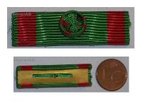 Belgium WWII Ribbon Bar for the Military Cross 1st Class Marked BIMEXCO NV 