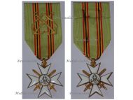 Belgium WWI Maritime Decoration Gold Cross 1st Class with Gold Crossed Anchors