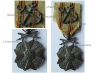 Belgium WWI Maritime Decoration Silver Medal 2nd Class with Crossed Anchors
