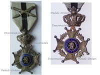 Belgium Order of Leopold II Knight's Cross with Swords 1952 Bilingual