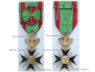 Belgium WWII Military Cross 1st Class since 1952
