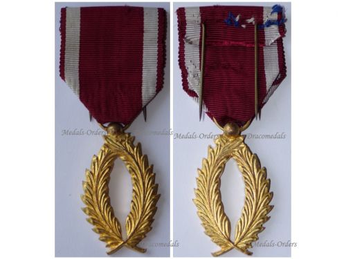 Belgium Order of the Crown Gold Palms 1st Class