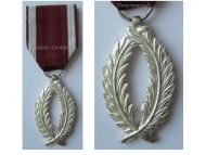 Belgium Order of the Crown Silver Palms 2nd Class