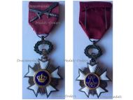 Belgium WWI Order of the Crown Knight's Star with Swords