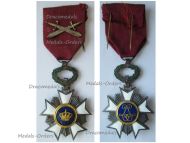 Belgium WWI Order of the Crown Knight's Star with Swords