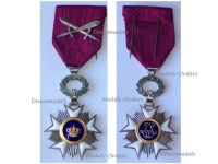 Belgium WWII Order of the Crown Knight's Star with Swords