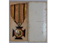 Belgium WW2 Cross Army Rhine Occupation Military Medal Belgian Decoration Award WWII 1940 1945 Boxed