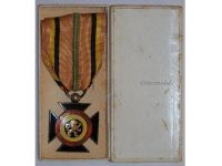 Belgium WW2 Cross Army Rhine Occupation Military Medal Belgian Decoration Award WWII 1940 1945 Boxed