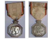 Belgium Centenary Medal of the Belgian Independence 1830 1930 by Devreese