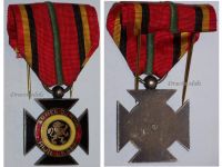 Belgium WWII Military Cross for the Army of the Rhine Belgian Occupation Forces of Germany
