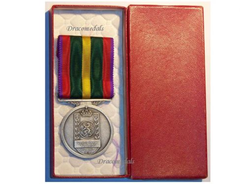 Belgium WWII Medal of the Fraternal Union of Former Combatants Silver Class Boxed by Degreef