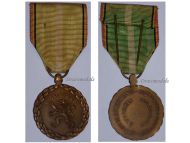 Belgium WWII Medal for the Militia of the Independence Front Resistance Group 1940 1945