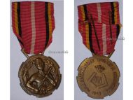 Belgium WWII Medal of the National Royalist Movement Resistance Group by Degreef