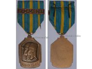 Belgium WWII African War Medal 1940 1945 with Clasp Madagascar by Dupagne