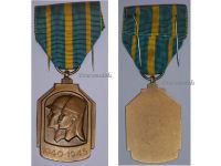 Belgium WWII African War Medal 1940 1945 by Dupagne