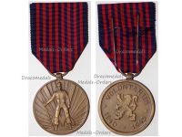 Belgium WWII Medal for the War Volunteers of the Belgian Armed Forces 1940 1945